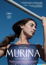Murina [BDRiP-1080p Light]