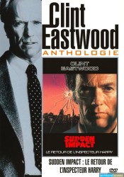 Le Retour de l'inspecteur Harry (1984) [DVDRiP-MKV]