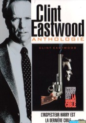 L'Inspecteur Harry est la dernière cible (1989) [DVDRiP-MKV]