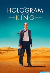 A Hologram for the King [DVDRiP-XViD]