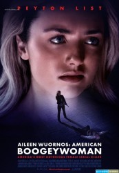 Impulsions Meurtrières [BDRiP-MKV]