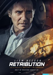 Retribution [Multiqualités]