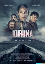 The Abyss [BDRiP-1080p Light]