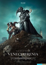 Veneciafrenia [Multiqualités]