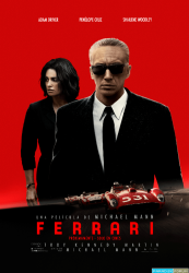 Ferrari [Multiqualités]