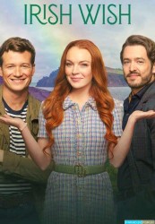 Irish Wish [Multiqualités]