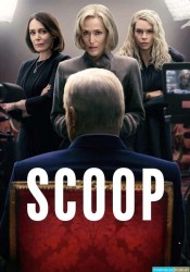 Scoop [Multiqualités]