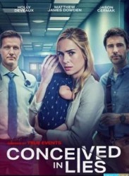 L'enfant d'un autre [Multiqualités]