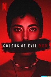 Les Couleurs du mal - Rouge [Multiqualités]