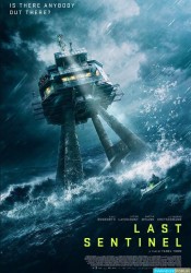 Sentinel [Multiqualités]