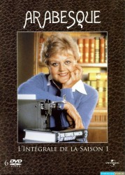 Arabesque Saison 1 Ep 22-22 [WEB-DL 1080p Light]