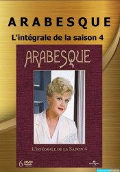 Arabesque Saison 4 Ep 22-22 [WEB-DL 1080p Light]