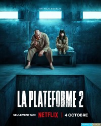 La Plateforme 2 (2024)
