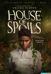 House of Spoils [Multiqualités]