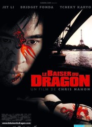Le Baiser mortel du dragon [BDRiP-1080p Light]