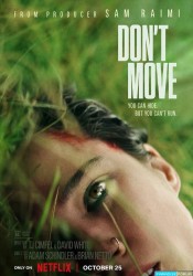 Don't Move [Multiqualités]