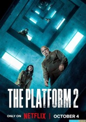 La Plateforme 2 [Multiqualités]