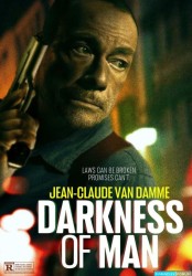 Hatch - Protection Rapprochée [Multiqualités]