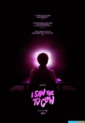 I Saw The TV Glow [Multiqualités]