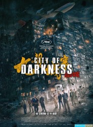 City of Darkness (2024)