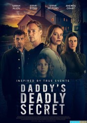 9 ans de secrets [Multiqualités]