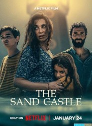 Au-delà des vagues [Multiqualités]