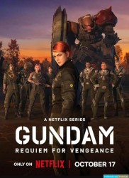 Gundam - Requiem pour une vengeance saison 1 Ep 06/06 [WEB-DL 1080p]