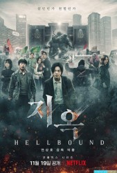 Hellbound Saison 1 Ep 06/06 [WEB-DL 1080p]