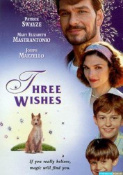 Trois voeux [BDRiP-1080p]