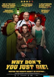 Why Don't You Just Die [BDRiP-1080p Light]