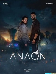Anaon Saison 1 (2025)