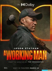 A Working Man [Multiqualités]
