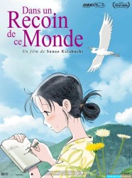 Dans un recoin de ce monde [BDRiP-1080p Light]