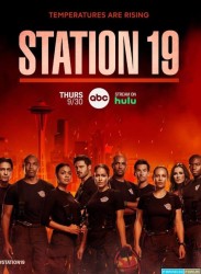 Grey's Anatomy - Station 19 Saison 5 Ep 18/18 [WEB-DL 1080p]