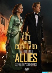 allies (2016)