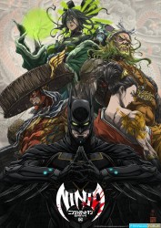 Batman Ninja vs. Yakuza League (2025)