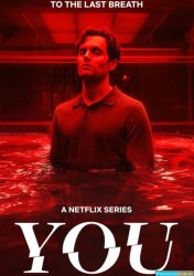 You Saison 5