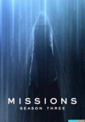 Missions Saison 3