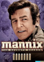 Mannix (1967) Saison 7