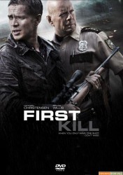 First Kill