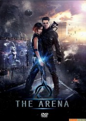 The Arena