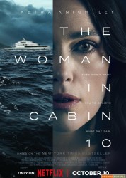 La Disparue de la cabine 10