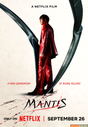mantis