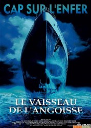Le Vaisseau de l'angoisse