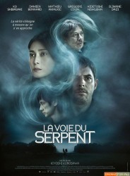 La Voie du Serpent (2025)
